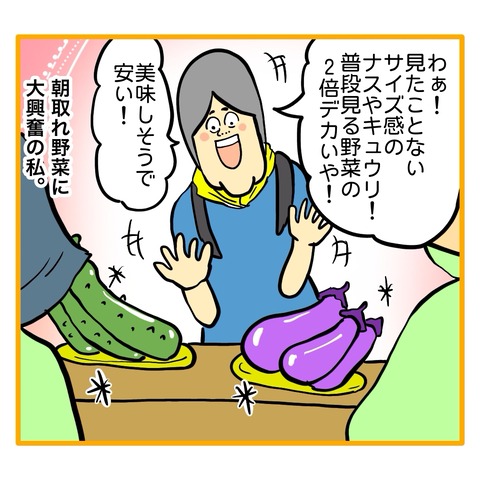 無題8_20250905111102