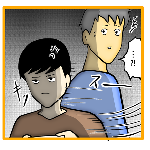 無題8_20230907061849