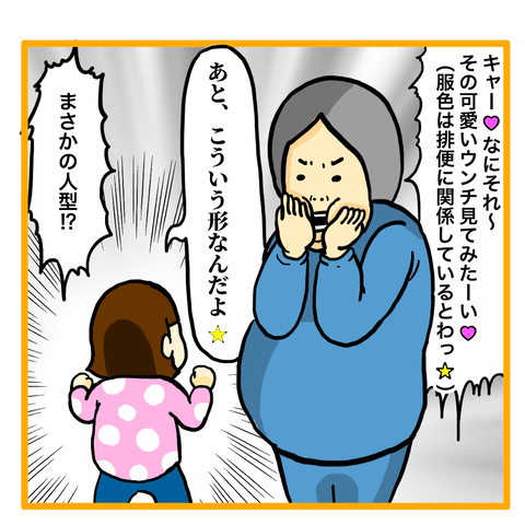 無題7_20210409155315