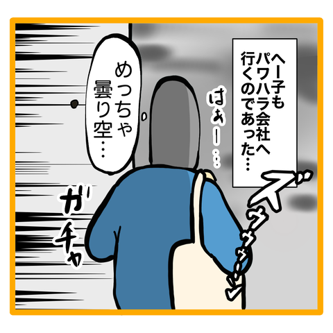 E0E73CD7-4E03-4B9A-986C-974373347003