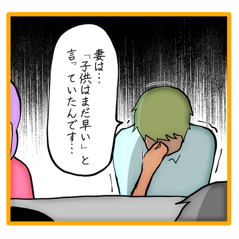 無題8_20230921131606