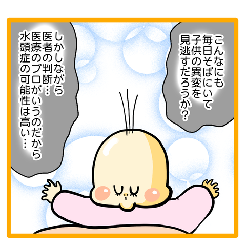 C1898B4E-7708-48C5-B0A4-A8CF2520C781