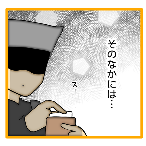 無題8_20240423105925