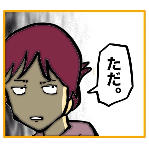 無題8_20251211100526