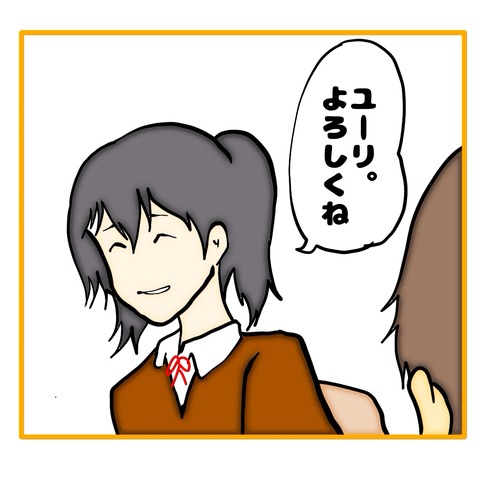 無題8_20250628053226