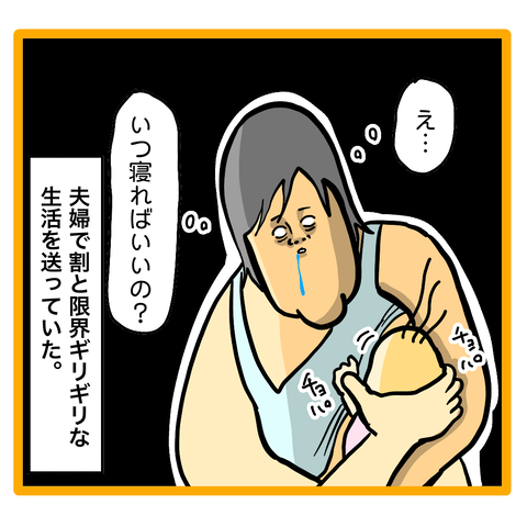 3D4329A6-80EA-4A30-BC24-C681C89F3ADA