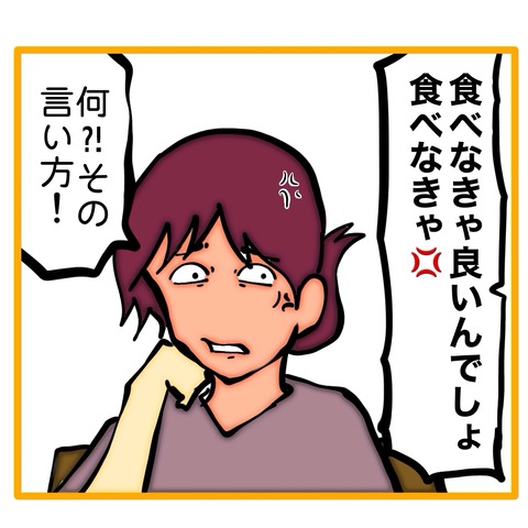 無題8_20251211100605