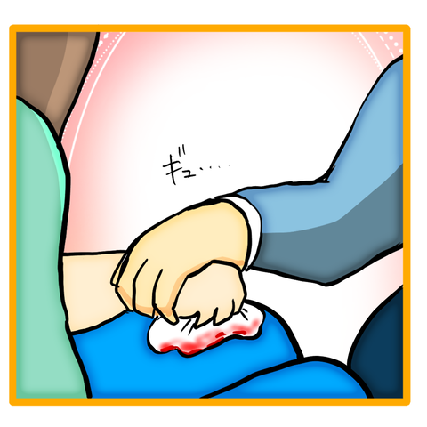 無題8_20230618005053