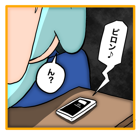 無題8_20240215151412