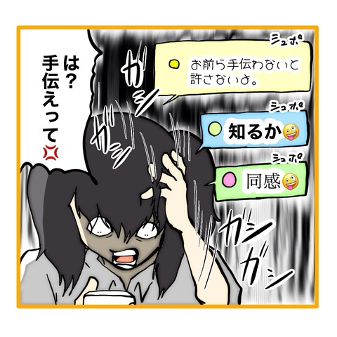 無題8_20251021151445