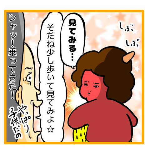 B0C3A416-41DB-43AC-B7AD-12EE15A85190