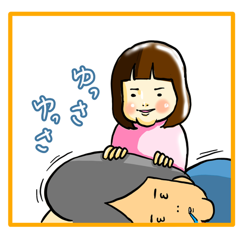 562F5860-2322-4241-8D6A-EA7B26972B24