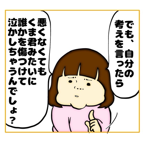 無題8_20250219123443