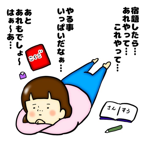 無題8_20240524124651