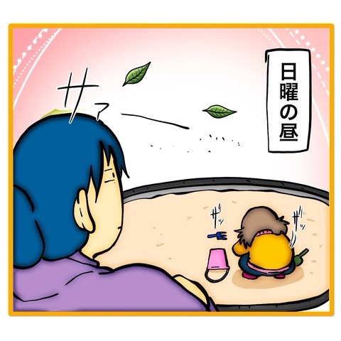 無題8_20251215201341