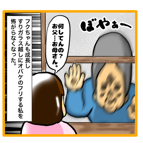 B47B818F-5FB5-4BD8-8E2D-4DD74852E260