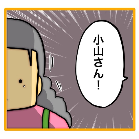 無題8_20240709125707