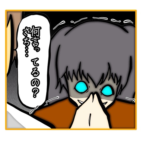 無題8_20250722144826