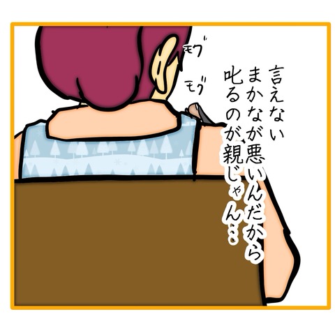 無題8_20251229203554