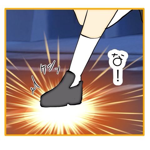 無題8_20250731140259