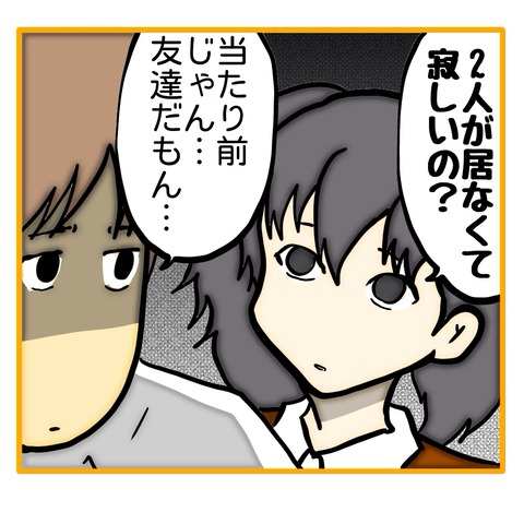 無題8_20250718125923