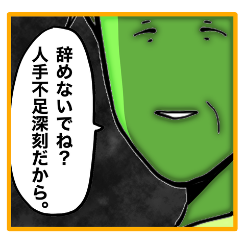 無題8_20231215053836