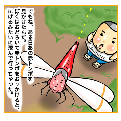 2CFB0D65-5066-4081-94EF-9CB256843BC8