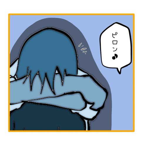 無題8_20251017153447