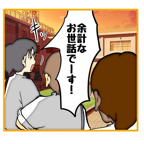 無題8_20250806121137