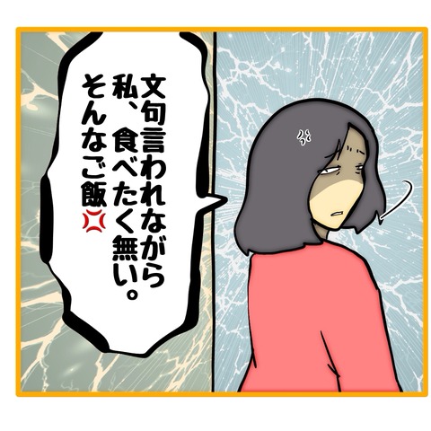 無題8_20251227065714