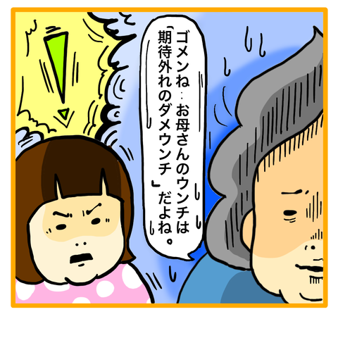 無題7_20210409155358