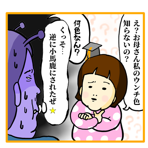 無題7_20210409155249