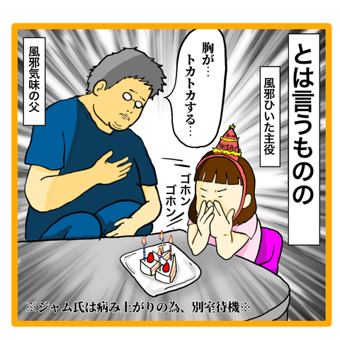 6559CC76-288F-4964-BB59-09AD5C64AC0E