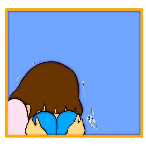 無題8_20241127132912