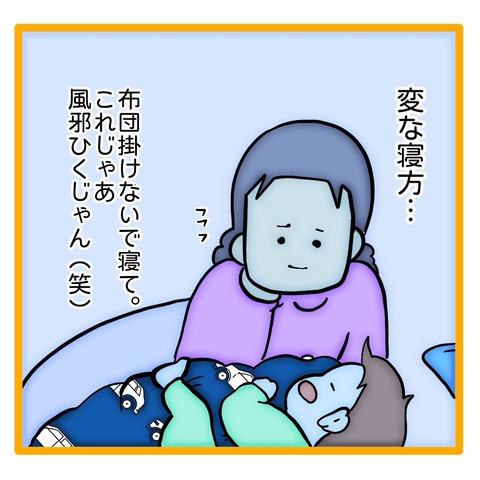 無題8_20240521111150