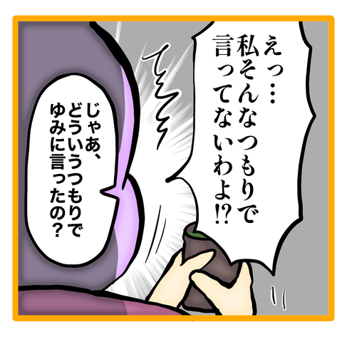 無題8_20230909072529