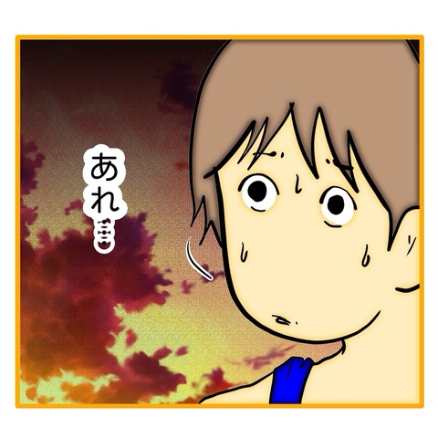 無題8_20250630015921