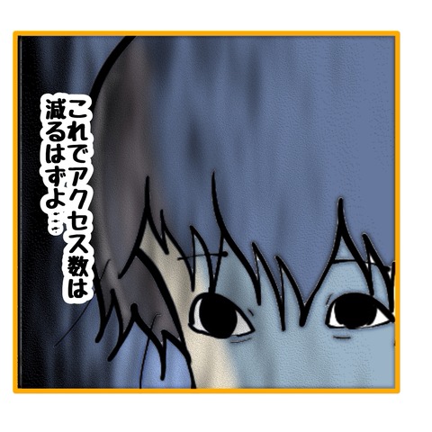 無題8_20251104152425