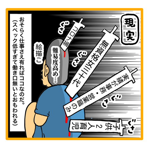 20580E50-3CD9-4E5F-81B7-2D236EB4C4C9