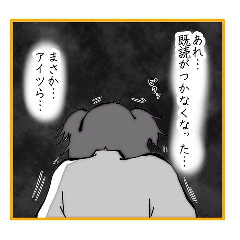 無題8_20251022155750