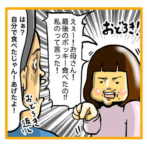 AA5E548A-B4D5-4122-B785-A4C11CB05150