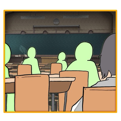 無題8_20250918045726