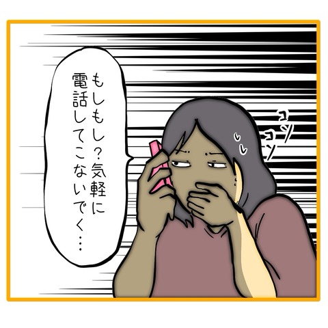 無題8_20260120155349