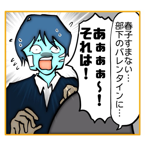 無題8_20250626045411