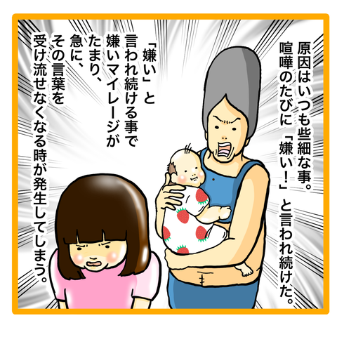 19735A3F-7113-4053-B14E-4E4D4BEBB749