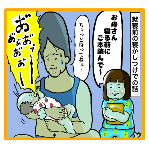 D01C3F49-BD10-4B93-8484-BCF6C84EF0F6