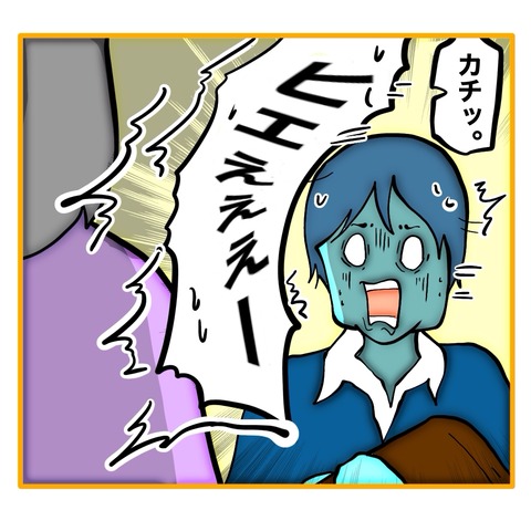 無題8_20250623150722