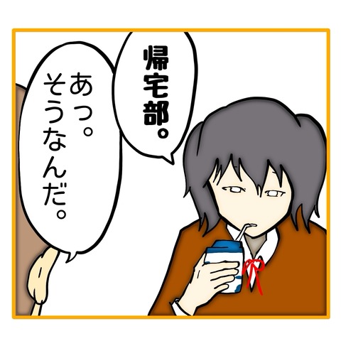 無題8_20250629064614