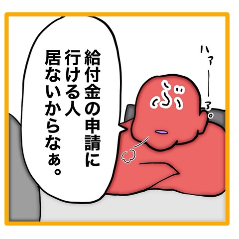 無題8_20240510142212