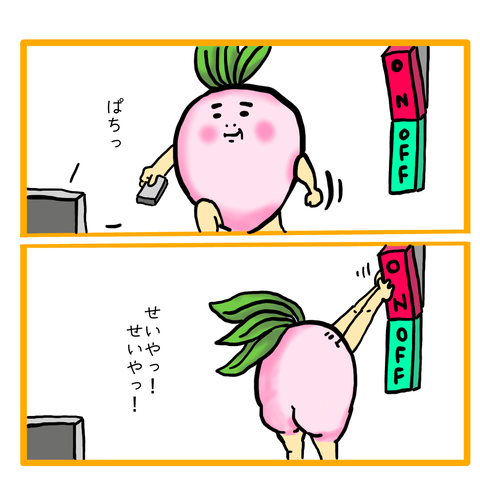 無題7_20210405131011